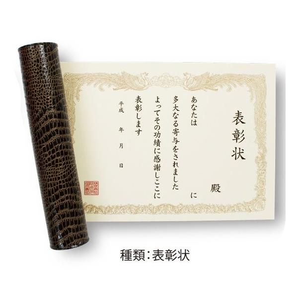 賞状 カード グリーティングカードの人気商品 通販 価格比較 価格 Com