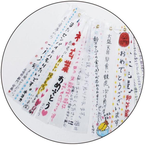 おもしろ寄せ書き色紙 メッセージトロフィー プレゼント ギフト 卒業式 送別会 プレゼント Buyee 日本代购平台 产品购物网站大全 Buyee一站式代购 Bot Online