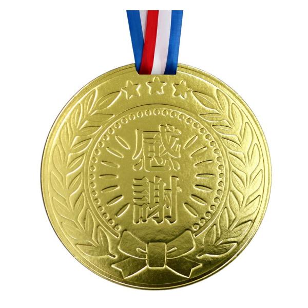 ([3܂)傫ȋ_̐F F 悹 񂹏F Ǝ ʉ̃v[