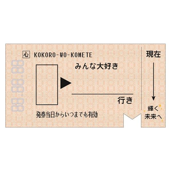 送別 色紙 - グリーティングカードの人気商品・通販・価格比較 - 価格.com 送別 色紙 - グリーティングカードの人気商品・通販・価格比較 - 価格.com
