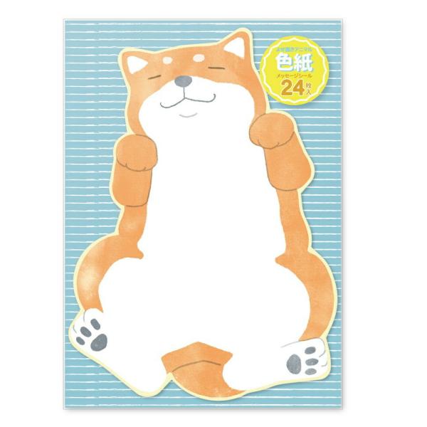 ([2܂)悹Aj}F Vo F 悹 񂹏F Ǝ 