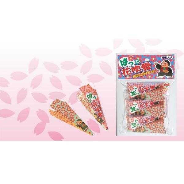 ぱっと花吹雪クラッカー ６個入りセット パーティーグッズ 盛り上げグッズ 宴会グッズ パーティークラッカー 祝砲 お祝い 花吹雪 演出 Bf Arune仮装雑貨のお店あるね 通販 Yahoo ショッピング