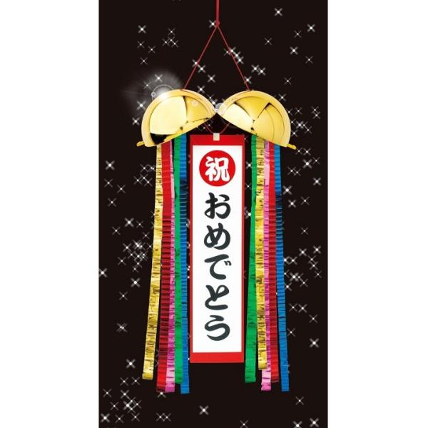 ̂  Ԃg鉤^Cv U炩Ȃ NbJ[ p[eB[ EGfBO グ