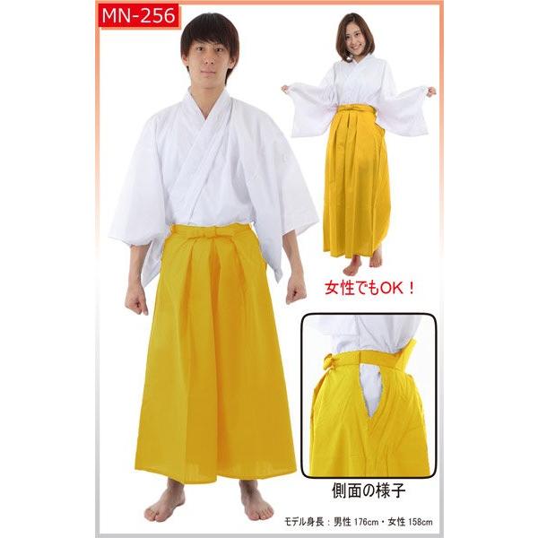 ߕߑ J[ F ѕRt jp  Cxg  RXv RX`[ ͂ ߕ ܂ S