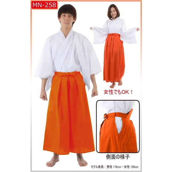 ߕߑ J[ IW ѕRt jp  Cxg  RXv RX`[ ͂ ߕ ܂ S