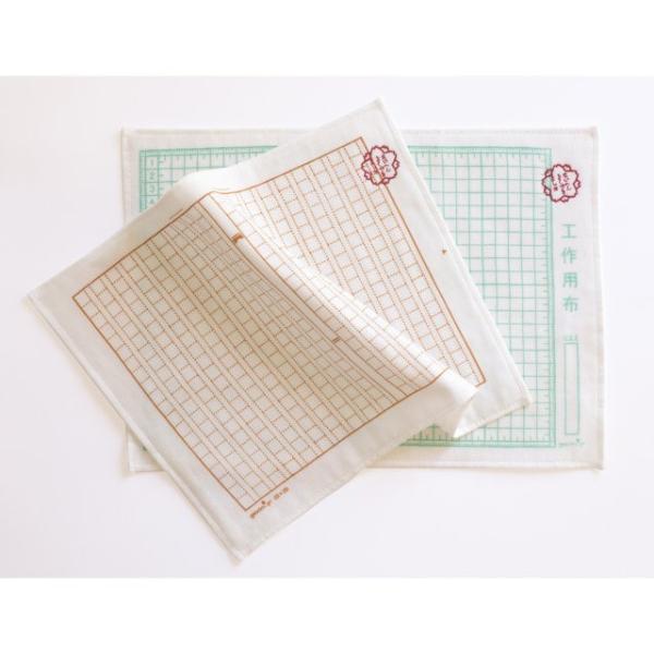 メール便対応3個まで 原稿用紙なタオル おもしろ雑貨 おもしろグッズ おもしろ 文房具 文具女子 文具 女子文具 お祝い プレゼントにも最適 かわいい雑貨 Buyee Buyee Japanese Proxy Service Buy From Japan Bot Online