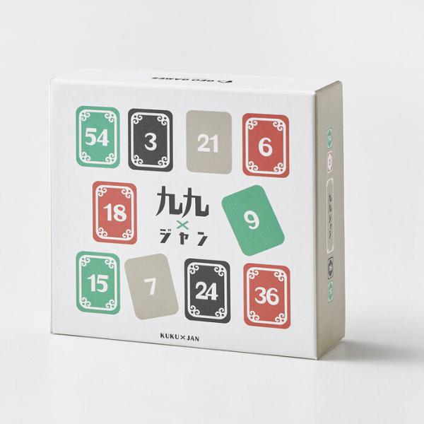 九九ジャン 対象：６歳〜 人数：2〜4人 プレイ時間：10分〜20分 カードゲーム ボードゲーム パーティーグッズ