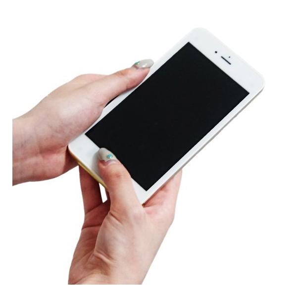 【 ビリビリスマートフォン カラーアソートの為カラーは選べません いたずらグッズ ドッキリ ビリビリ いたずら イタズラ】見た目は普通のスマホなのでビリビリスマホには皆さん騙されます！ホームボタンを親指などの腹でしっかり押すとビリビリ！！！...