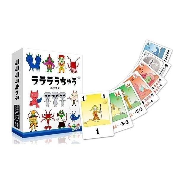 イ Q[ J[hQ[ {[hQ[ p[eB グ j    蕨