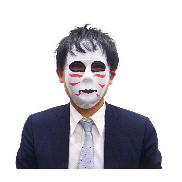 輝け 純白仮面 ホワイトマスク 変装 仮装 金爆 風 ゴールデンボンバー 風コスプレ 樽美酒研二風 Buyee Buyee Japanese Proxy Service Buy From Japan Bot Online