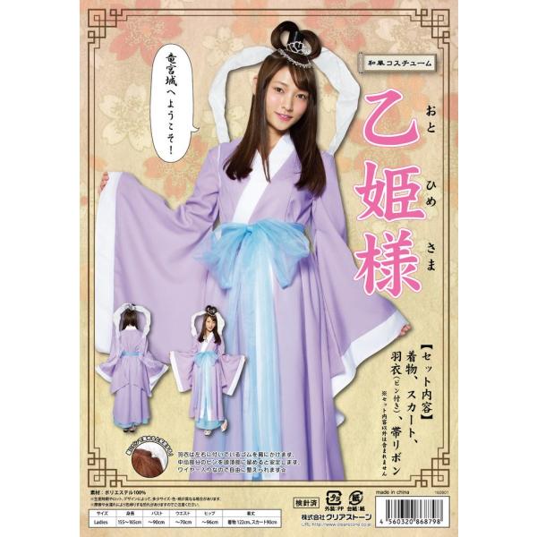 aRX Pl nEB  ߑ RX`[ RXv