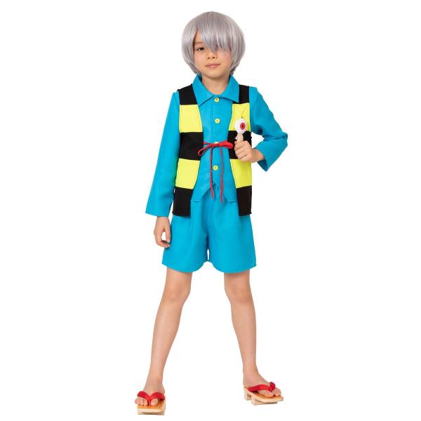 ゲゲゲの鬼太郎公式 鬼太郎 キッズ 120 仮装 衣装 コスチューム コスプレ 男の子 女の子