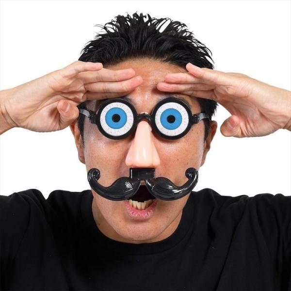 変装 グッズ メガネ その他のキッチン雑貨 消耗品の人気商品 通販 価格比較 価格 Com