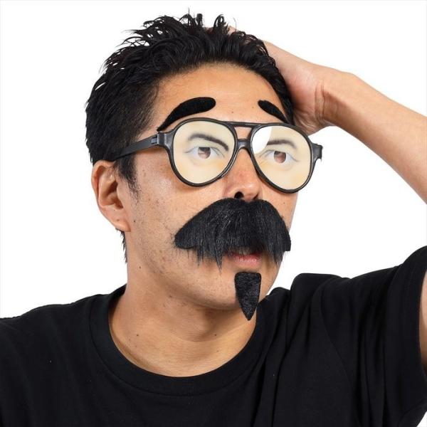 変装 メガネ パーティー イベント用品の人気商品 通販 価格比較 価格 Com
