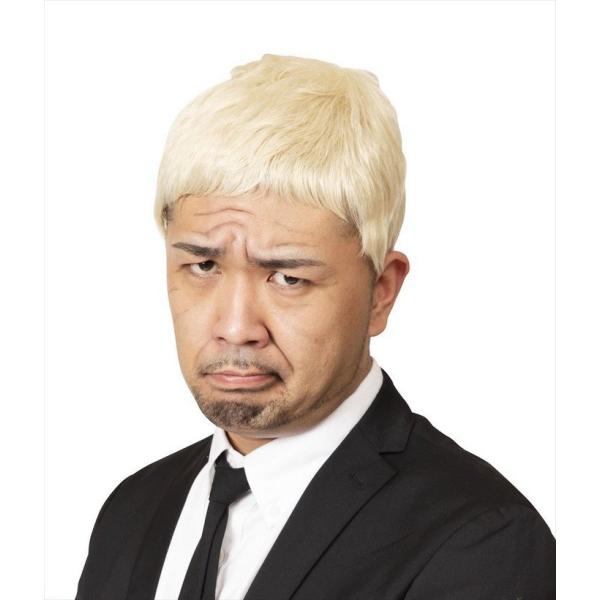 コスプレ 仮装 変装衣装 かつら 金髪 ショート コスプレ 仮装 変装衣装の人気商品 通販 価格比較 価格 Com