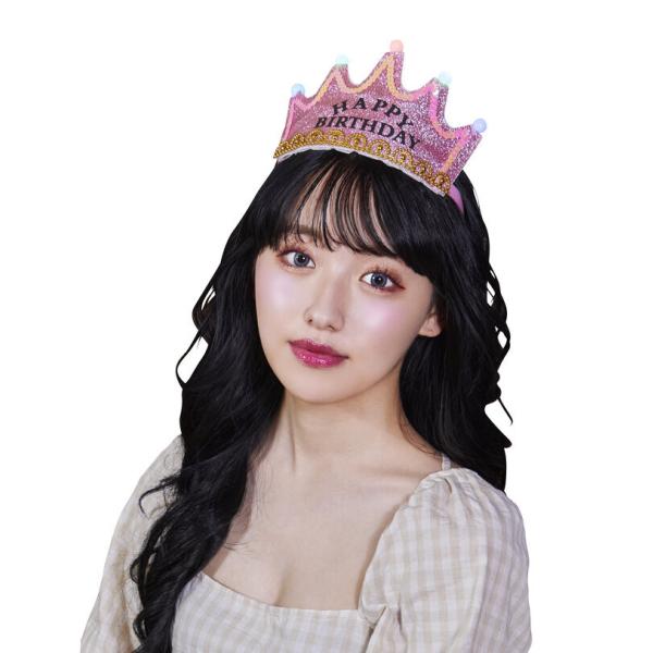 ハピバ 光るクラウンカチューシャ ピンク お誕生日パーティー かわいい バースデーアイテム