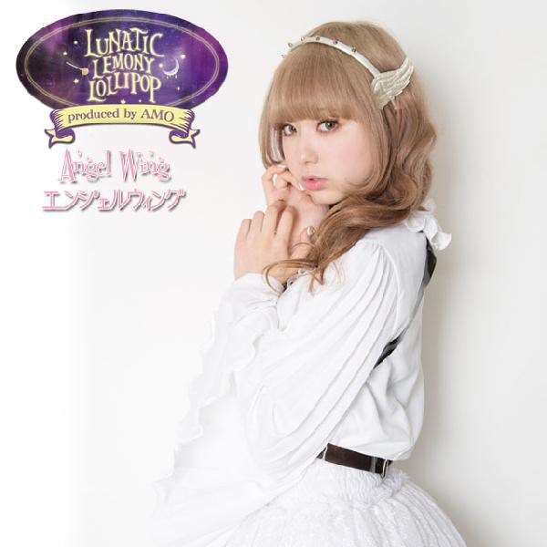 ルナティック レモニー ロリポップ エンジェルウィングカチューシャ 原宿系 Lll モデル Amo アモ Clw Arune仮装雑貨のお店あるね 通販 Yahoo ショッピング