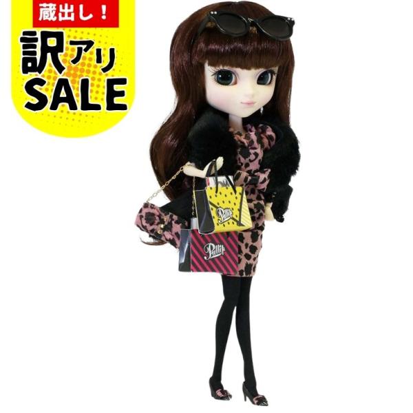 訳ありSALE/アウトレット/蔵出し品/レア】プーリップ ウィヴェラ