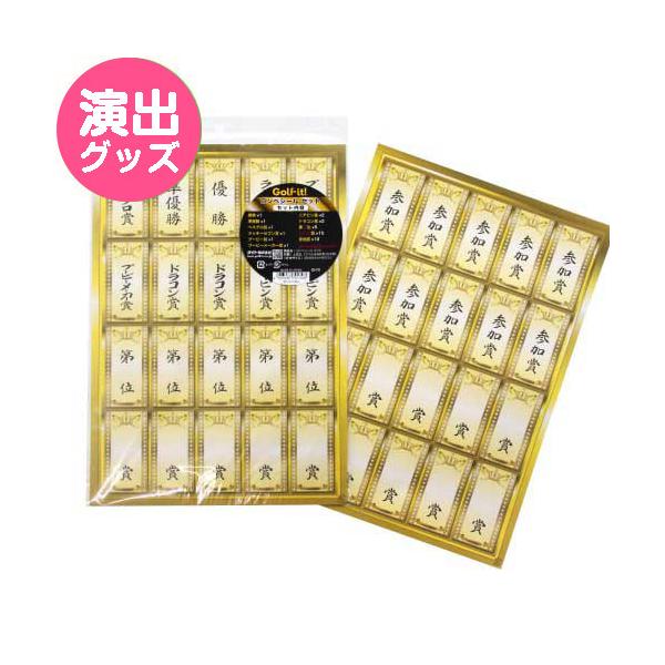 RyV[  iiMtg iiȂpl  pl StRy \ I rSQ[ ܕi ii iip[N