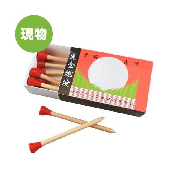 }b`eB[  iiMtg iiȂpl  pl StRy \ I rSQ[ ܕi ii iip[N