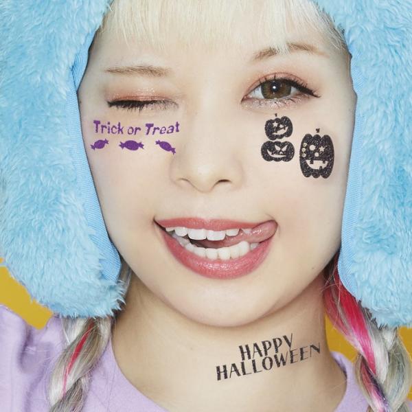 Hwo グリッター Pumpkin Bro ハロウィン ハロウィン 仮装 コスプレ 簡単 メイクアップ プチプラ Buyee Buyee Japanese Proxy Service Buy From Japan Bot Online