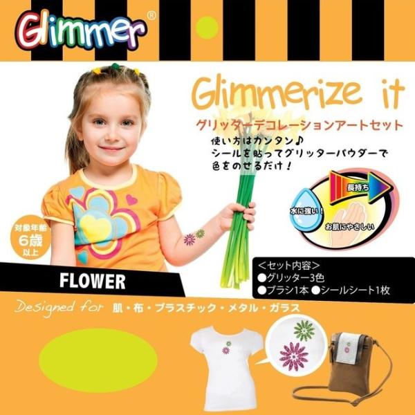 nEB O}CYCbg t[ O}[ nEB 2023 HWZ RXv RX`[  Xq J`[V CN ANZT[