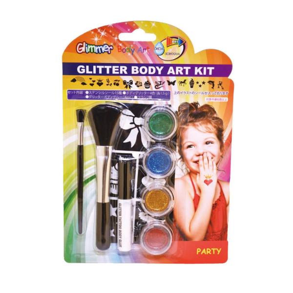 nEB O}[{fBA[g p[eB[Lbg nEB 2023 HWZ RXv RX`[  Xq J`[V CN ANZT[