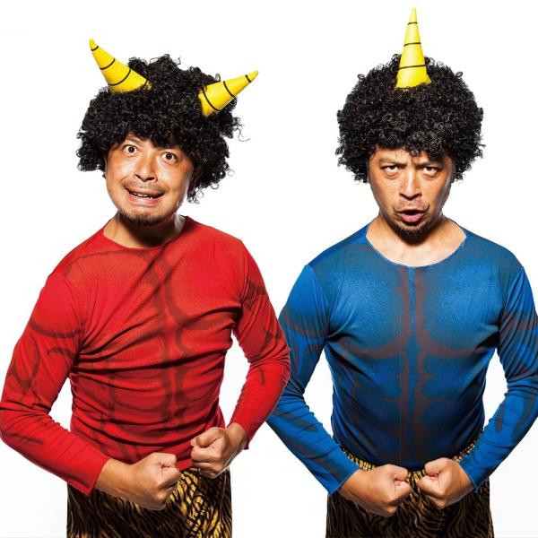 節分 鬼 仮装 衣装 コスチューム 赤鬼セット 青鬼セット2人組セット リアルボディ Buyee Buyee 提供一站式最全面最專業現地yahoo Japan拍賣代bid代拍代購服務 Bot Online