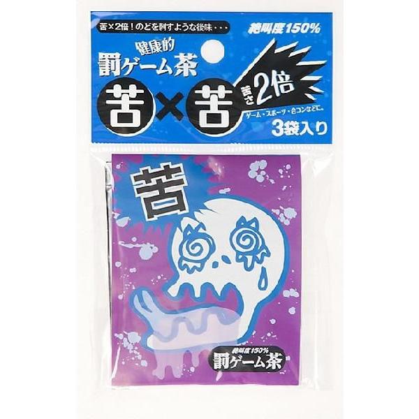 ([5܂)NIocQ[ |̂Ԃ蒃 Q[ p[eB[ObY