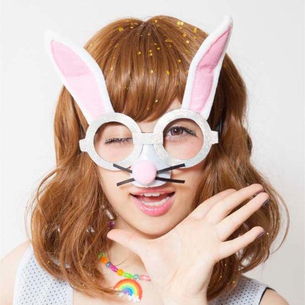 アニマルグラス うさぎ アニマルグッズ 仮装 メガネ 仮面 マスク ハロウィン パーティー Buyee Servicio De Proxy Japones Buyee Compra En Japon