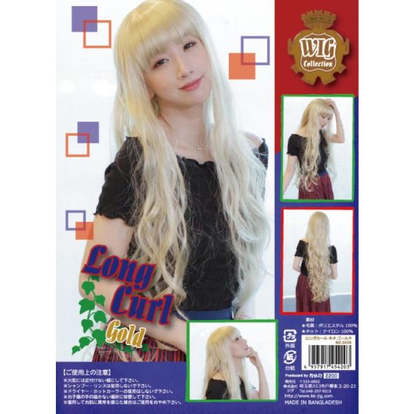 OJ[lIS[h  ϐg EBbO  p[eB[ObY