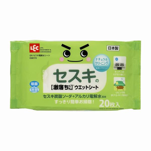  ZXĽ EFbgV[g 20 (ZXLY_\[_{AJd) C00172