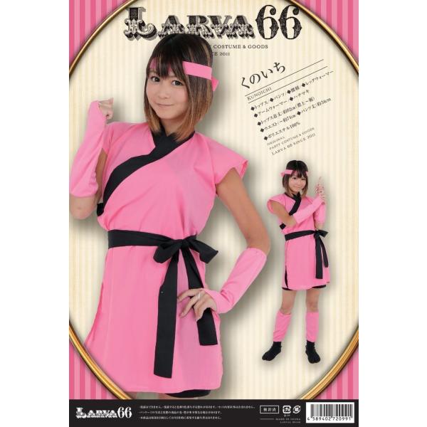 ̂ p fB[X  ϐg ߑ ㌀ RX`[ E