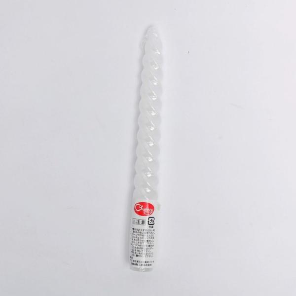 【 8インチスパイラルキャンドル シュリンク 白 1本入り 20センチ インテリア 雑貨 ろうそく パーティーグッズ】らせん状のスタンダードなキャンドルです。非日常的なキャンドルの明かりは素敵なクリスマスディナーなどにおススメアイテムです。...