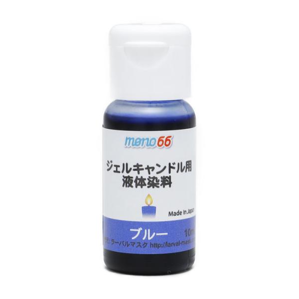 MONO66 WFLhpt̐ u[ 2474 Lh p[eB[ObY G C