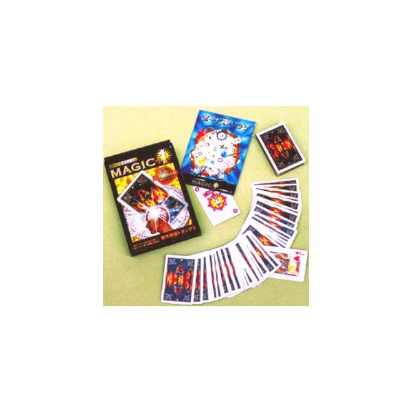 ([2܂)svcgvII }WbN ȒPȎi }WV e[ gv YN i