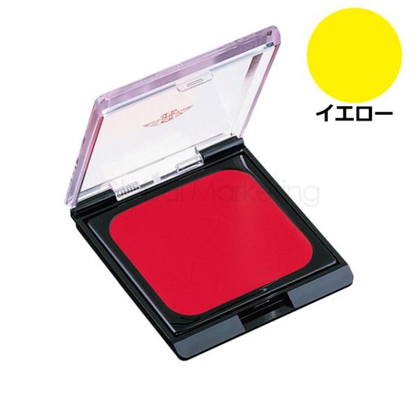 OP ݂悵 CN   RXv vdl ([5܂) OP NEJ[ 7g CG[ MY22-140078