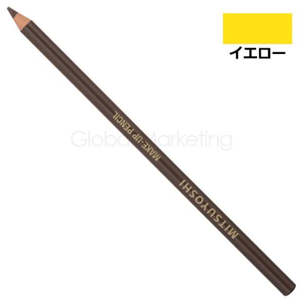 OP ݂悵 CN   RXv vdl ([5܂) OP [NAbvyV ACCi[ CG[ MY30-210320