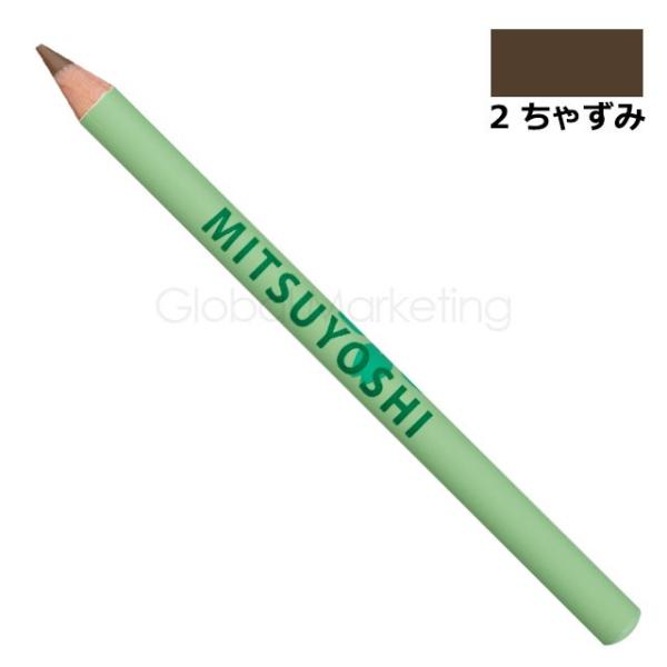 OP ݂悵 CN   RXv vdl ([5܂) yV ACu[ 2 Ⴘ OP CN  