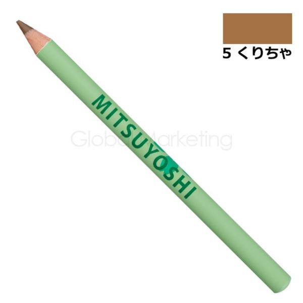 OP ݂悵 CN   RXv vdl ([5܂) yV ACu[ 5 肿 OP CN  