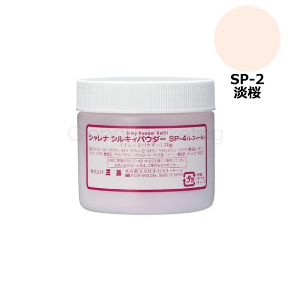 OP ݂悵 CN   RXv vdl OP Vi VLBpE_[ SP-2 tB[ W  vdl   CN ϕi