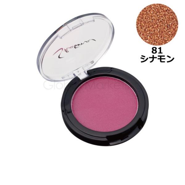 OP ݂悵 CN   RXv vdl ([5܂) Vi |bvJ[ 81 Vi |CgJ[ OP CN  