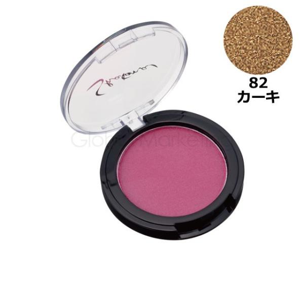 OP ݂悵 CN   RXv vdl ([5܂) Vi |bvJ[ 82 J[L |CgJ[ OP CN  