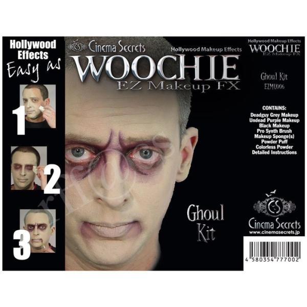 ]r̓ꃁCNLbg EZMU006bWOOCHIE Ghoul Kit