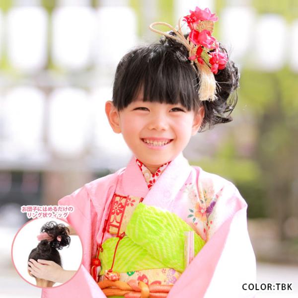 つけ毛 子供 ヘアシュシュ 七五三で可愛くコーデ GVS-02 ガールズワッフル