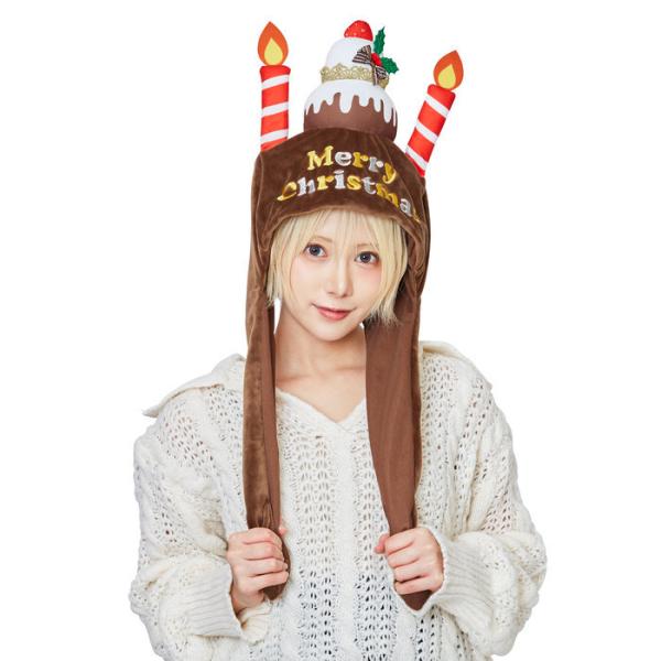 XM パタパタハット クリスマスケーキ チョコ クリスマス Xmas 帽子 かぶりもの コスプレ