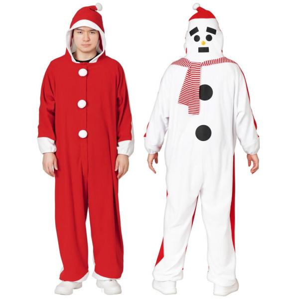 クリスマス おもしろ コスプレ 仮装 変装グッズ サンダルマ クリスマス おもしろ コスプレ 仮装 変装グッズ 安い 笑える 爆笑 衣装 Buyee Buyee Japanese Proxy Service Buy From Japan Bot Online