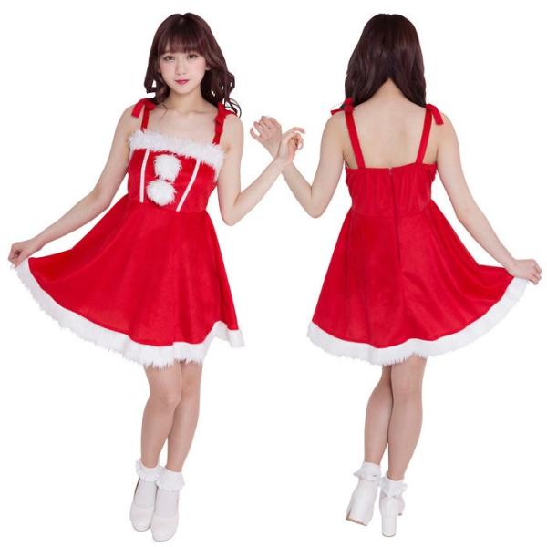 バニーケープサンタ レディース 女性用 サンタクロース Xmas クリスマス 衣装 コスチューム コスプレ Buyee Buyee Japanese Proxy Service Buy From Japan Bot Online