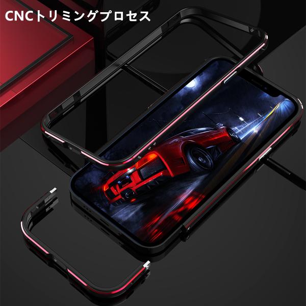 Iphone12 Iphone12mini Iphone12pro Max アルミバンパー ケース レンズ保護カバー付き 鏡面仕上げ 合金フレーム アイフォンケース 格好いい メタルバンパー Buyee 日本代购平台 产品购物网站大全 Buyee一站式代购 Bot Online