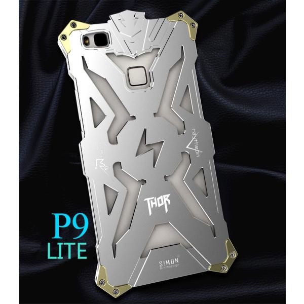 雷神thor Huawei P9 Lite ケース S Mon 最強級金属合金カバー Huawei P9ファーウェイ アルミバンパーflashソール スマホケース超頑丈かっこいい Buyee Buyee Japanese Proxy Service Buy From Japan Bot Online